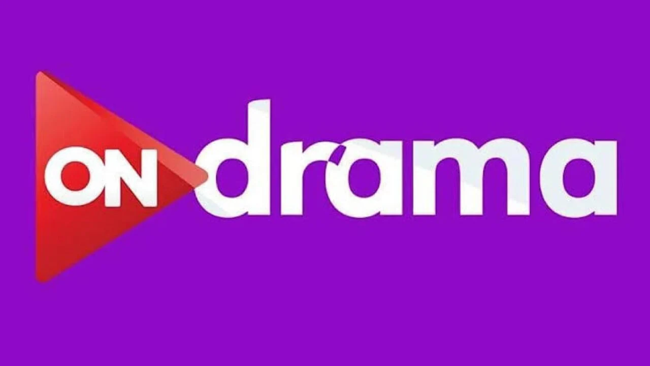 تردد قناة أون دراما ON Drama 2025.. لمشاهدة مسلسلات رمضان بجودة hd