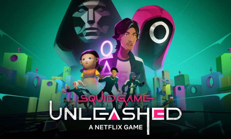 طريقة تنزيل لعبة Squid Game: Unleashed الأصلية.. أحدث نسخة