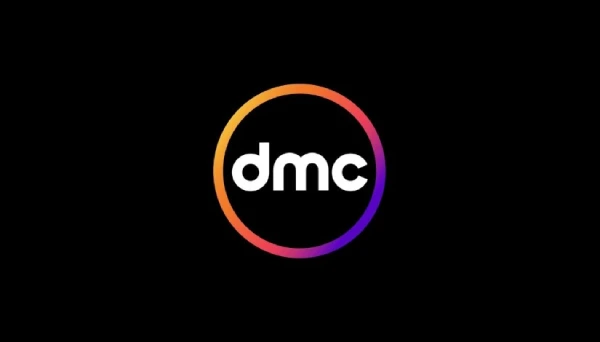 تردد قناة dmc الجديد .. تابع برنامج مدفع رمضان