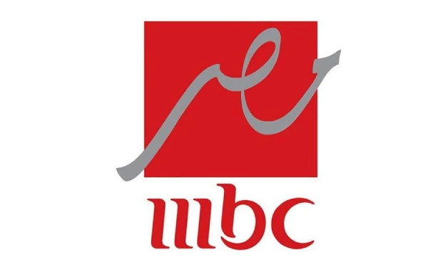 تردد قناة MBC مصر 2025.. تابع أبرز مسلسلات رمضان