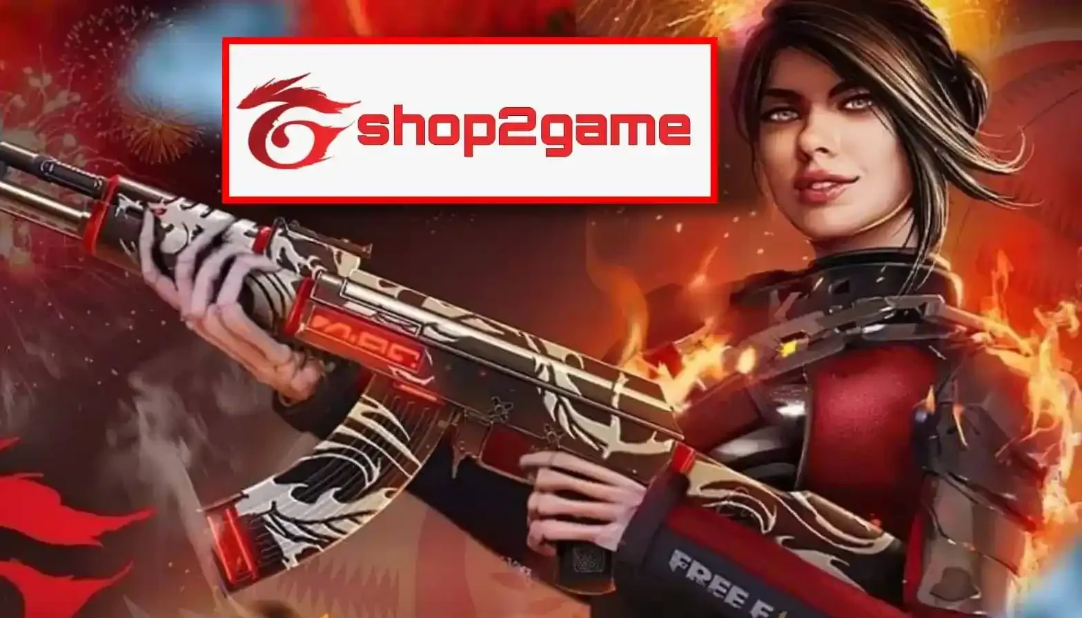 طريقة الحصول على كودات shop2game مجانًا.. مكافآت بلا حدود في فري فاير وببجي