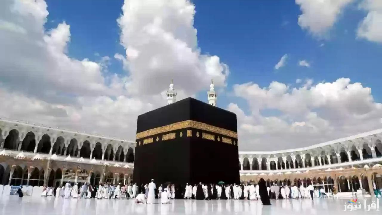 أفضل قنوات تكبيرات عيد الأضحى 2025 بث مباشر من الحرم المكي
