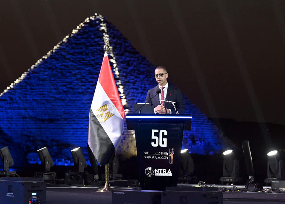 عند سفح أهرامات الجيزة.. مصر تطلق خدمات الجيل الخامس 5G رسميًا