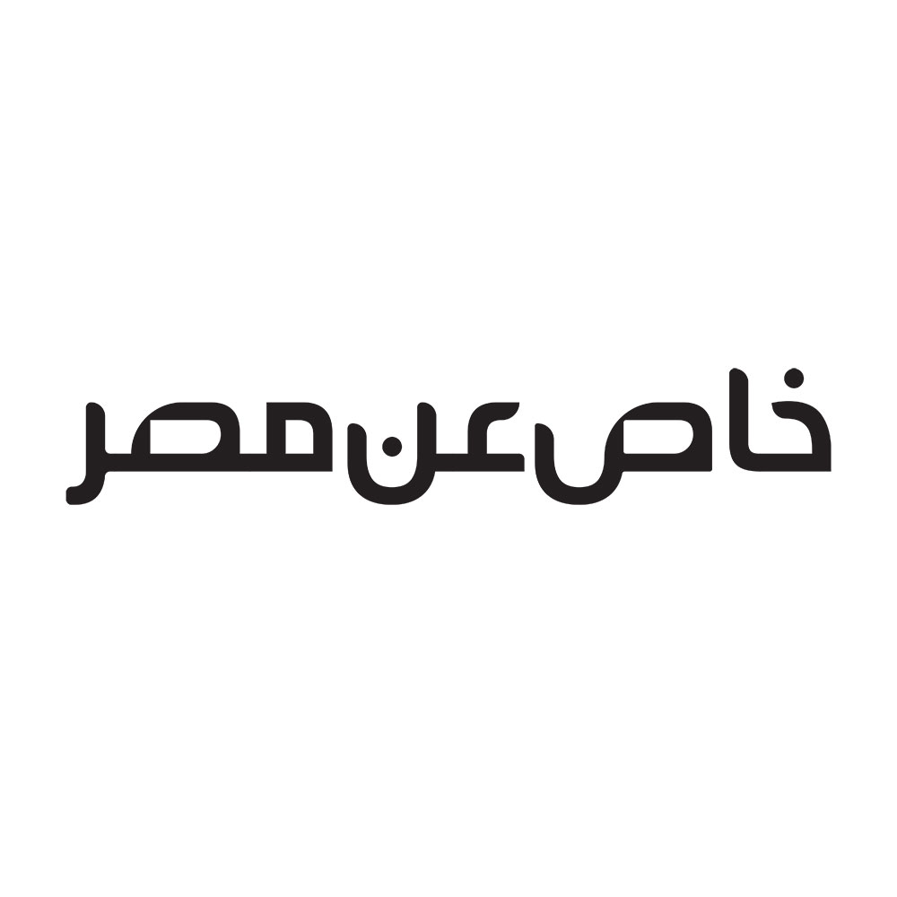 خاص مصر