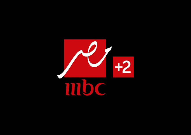 تردد قناة mbc masr 2 “الجديد” HD نايل سات وعرب سات لمتابعة كأس العالم للأندية مجانًا